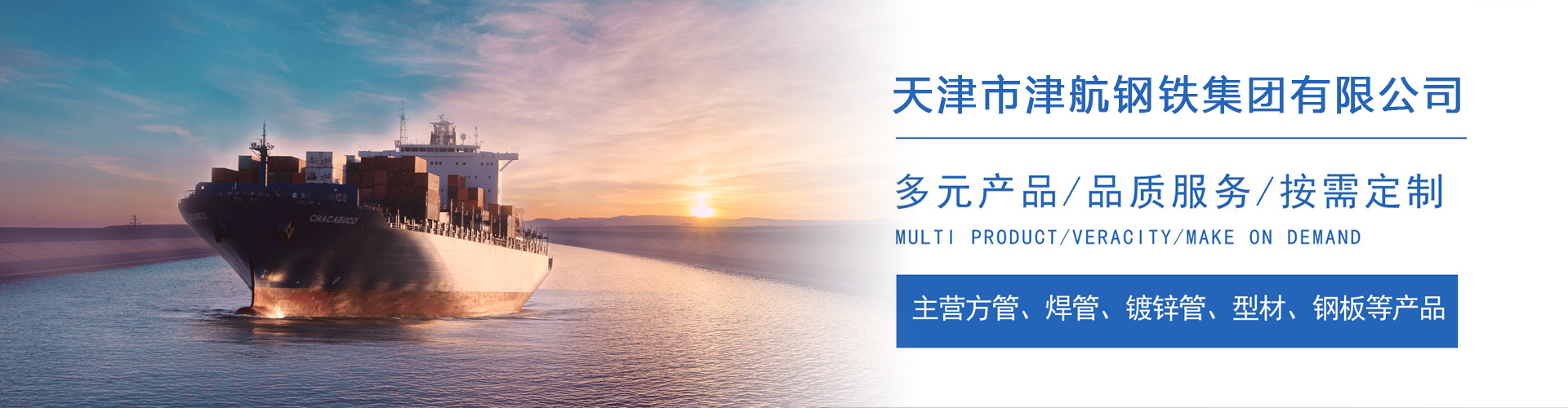 云岩关于我们